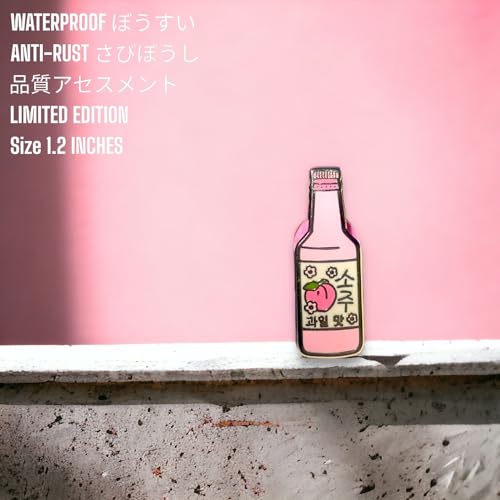 Image of Soju pin enamel Korean soju pin Hard Enamel Korean lapel pin Soju accessories Korean drink pin Kpop enamel pin Soju merchandise Soju bottle pin
