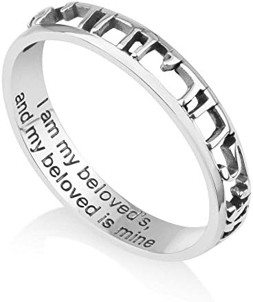 925 Sterling Silver Openwork Ring,Womens or Mens I Am My Beloved's and My Beloved is Mine in Hebrew and English by Marina Jewllery