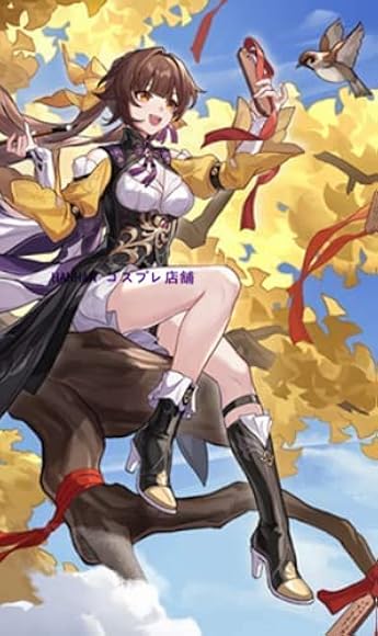 Amazon.co.jp: [HANCHENG] 崩壊 スターレイル 仙舟・羅浮 素裳