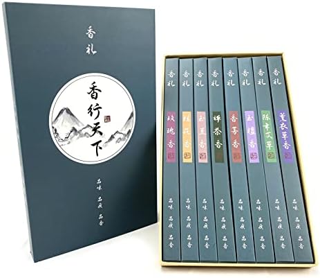 Incense Gift Set with 8 Flavors Rose Osmanthus Magnolia Zen-Tea Lemongrass Sandalwood Wormwood Lavender 400 Sticks Pack