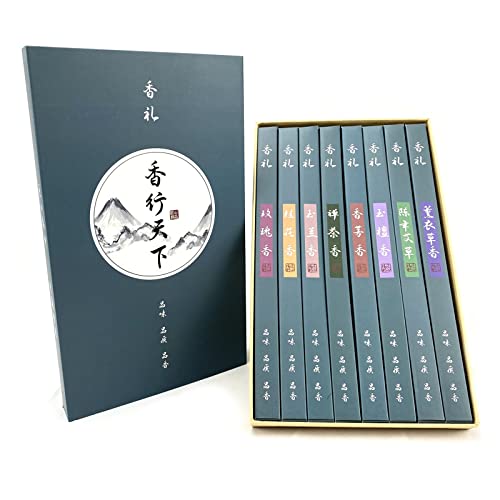 Incense Gift Set With 8 Flavors Rose Osmanthus Magnolia Zen-Tea Lemongrass Sandalwood Wormwood Lavender 400 Sticks Pack #TOP19