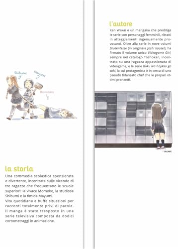 Studentesse (Vol. 2) - 3