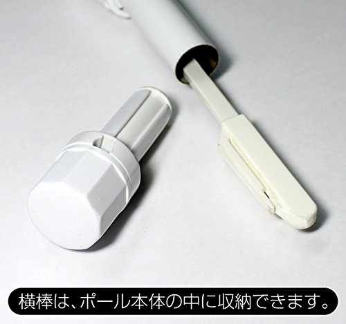 のぼり竿　NK-3型 3M  白 Amazon | 200本以上限定☆3mのぼり竿 ホワイト 315円/本☆2段伸縮式