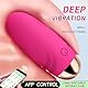 LZYLWC APP-Vibrationsvibrator, Sexspielzeug für Frauen aus Silikon mit 9 Modi Erotisches Sexspielzeug Bullet-Vibratoren, Vibratorstarb Frauen Klitoris Dildo Sex Toys（rosarot）