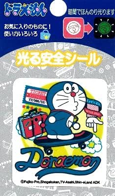 Amazon Co Jp キャラクター シール 光る安全シール ドラえもん Travel サイズ 約5 4 5cm 1枚入り アイムドラえもん ドラエもん どらえもん シールタイプ 接着 ハンドメイド おしゃれ 大人 子供 こども 男の子 女の子 入園 入学 ピロル Amazon Co Jp キャラクター シール 光る安全シール ドラえもん Travel サイズ 約5 4 5cm 1枚入り アイムドラえもん ドラエもん どらえもん シールタイプ 接着 ハンドメイド おしゃれ 大人 子供 こども 男の子 女の子 入園 入学 ピロル