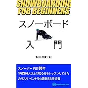 Pv スティープ アラスカver Steep Alaska ニコニコ動画 Pv スティープ アラスカver Steep Alaska ニコニコ動画