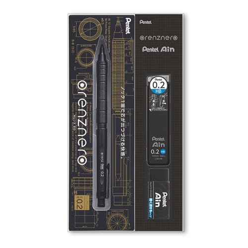 Amazon.co.jp: ぺんてる オレンズネロ orenznero ギフトセット