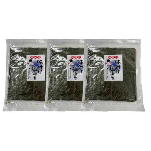 Y t  C ɂ S` ̂ 30 F{ V܊CېX diۑɕ֗ȃ`bNtĵ ɂ ܂ т̂ ٓ ̂܂ zws [֑Ή