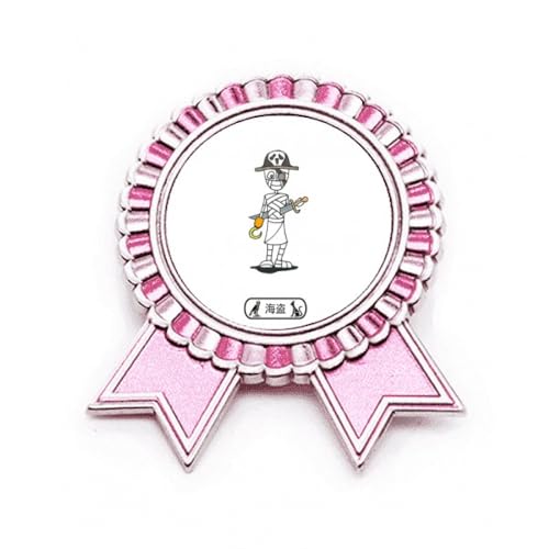 Broche pirate d'Égypte rose en métal pour éviter un costume d'Halloween banal