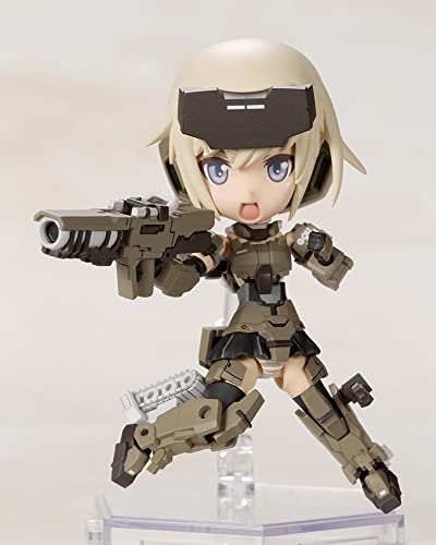 Kotobukiya FG092 Frame Arms Girl Qpmini Gourai 6.5 cm miniatura 3