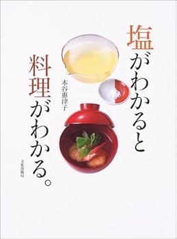 Tankobon Hardcover ????????????? [Unknown] Book
