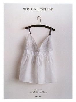 Tankobon Hardcover ????????? Book