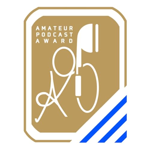 Couverture de アマチュアポッドキャストアワード【公式配信】