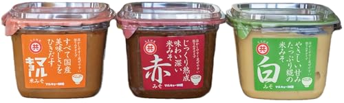 自家製 味噌 3種 各1〜3個 セット 国産 詰め合わせ 大豆 米 塩 調味料 発酵調味料 職人 手作り 高知県 須崎市 (3種各1)