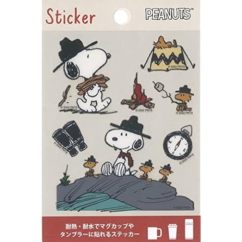 S&C Snoopy Heat & Water Resistant Sticker Cover