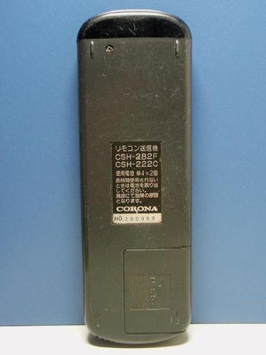 Amazon | コロナ電業 エアコンリモコン CSH-282F CSH222C | コロナ