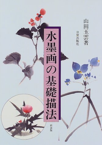 416QMN240QL.jpg