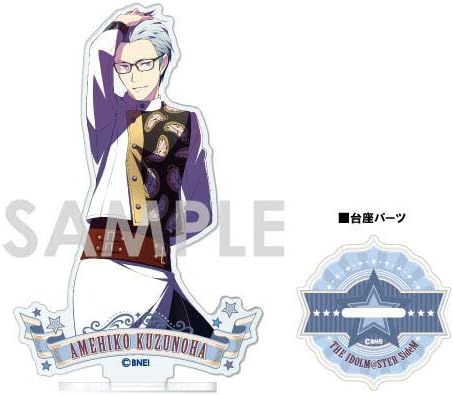 大幅値下 メール便ok 日本製 アイドルマスターsidem 葛之葉雨彦 アクリルスタンド Sale 公式通販 Villa Saintantoine Com