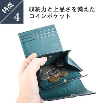 Amazon | [Sinleathers]財布 二つ折り財布 小銭入れ付き財布 本革