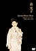 森 光子 Special Dinner Show(DVD)