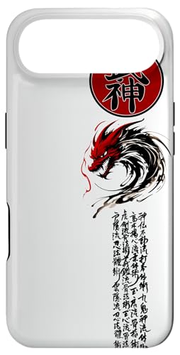 Ninjutsu Bujinkan Dragon Symbol ninja Dojo training kanji X}zP[X iPhone Air p