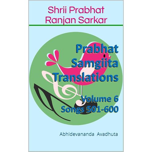 Prabhat Samgiita Translations by Abhidevananda Avadhuta episode artwork
