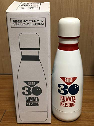 桑田佳祐 サーモボトル Amazon.co.jp: 桑田佳祐 サーモボトル : ホーム＆キッチン