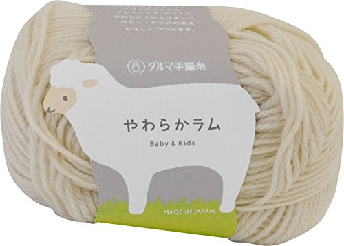 横田 DARUMA やわらかラム 毛糸 合太 col.8 ベージュ 系 30g 約103m 5玉セット 01-5140