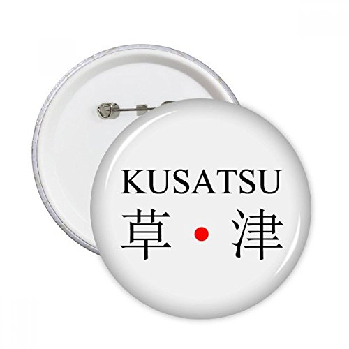 Badge Kusatsu Japaness Ville drapeau rouge pins bouton déco vêtement 5pcs M