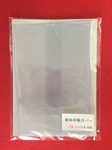 󒠃Jo[ NA Z唻TCY ic18.5p×12ppjQ