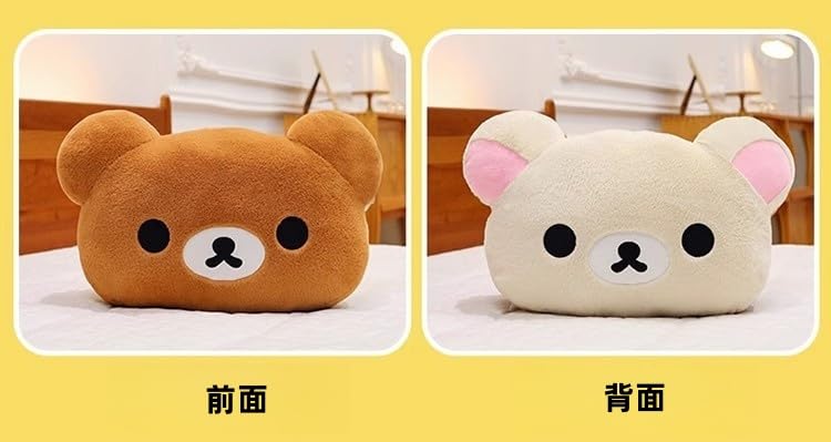 レア♪ リラックマ ぬいぐるみ、暖簾、クッション、雑貨６５点以上 snx-mo86101-2.jpg