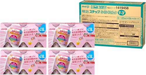 明治ステップ らくらくミルク 120ml×6缶×4 [1歳~3歳頃 フォローアップミルク]