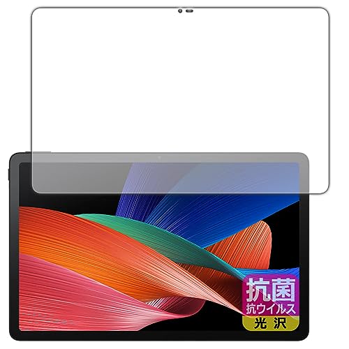 PDA�H�[ TCL TAB 11 (9466X3) �Ή� �R�� �R�E�C���X[����] �ی� �t�B���� [��ʗp] ���{��