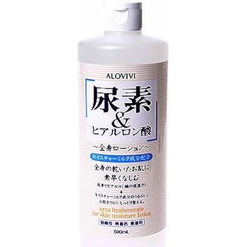 Amazon ヒアルロン酸 コエンザイムq10 化粧水 500ml ティーアンドワイ 化粧水 通販