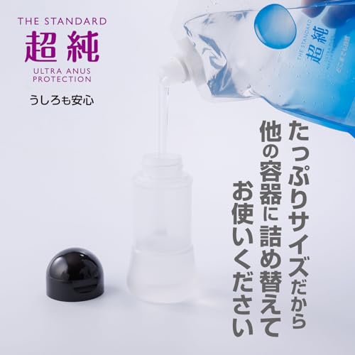 【日本製】【乾きにくいバックプレイ用】【アナル】超純ローション バックドア 1000ml ユニセックス 日本製 - 画像4