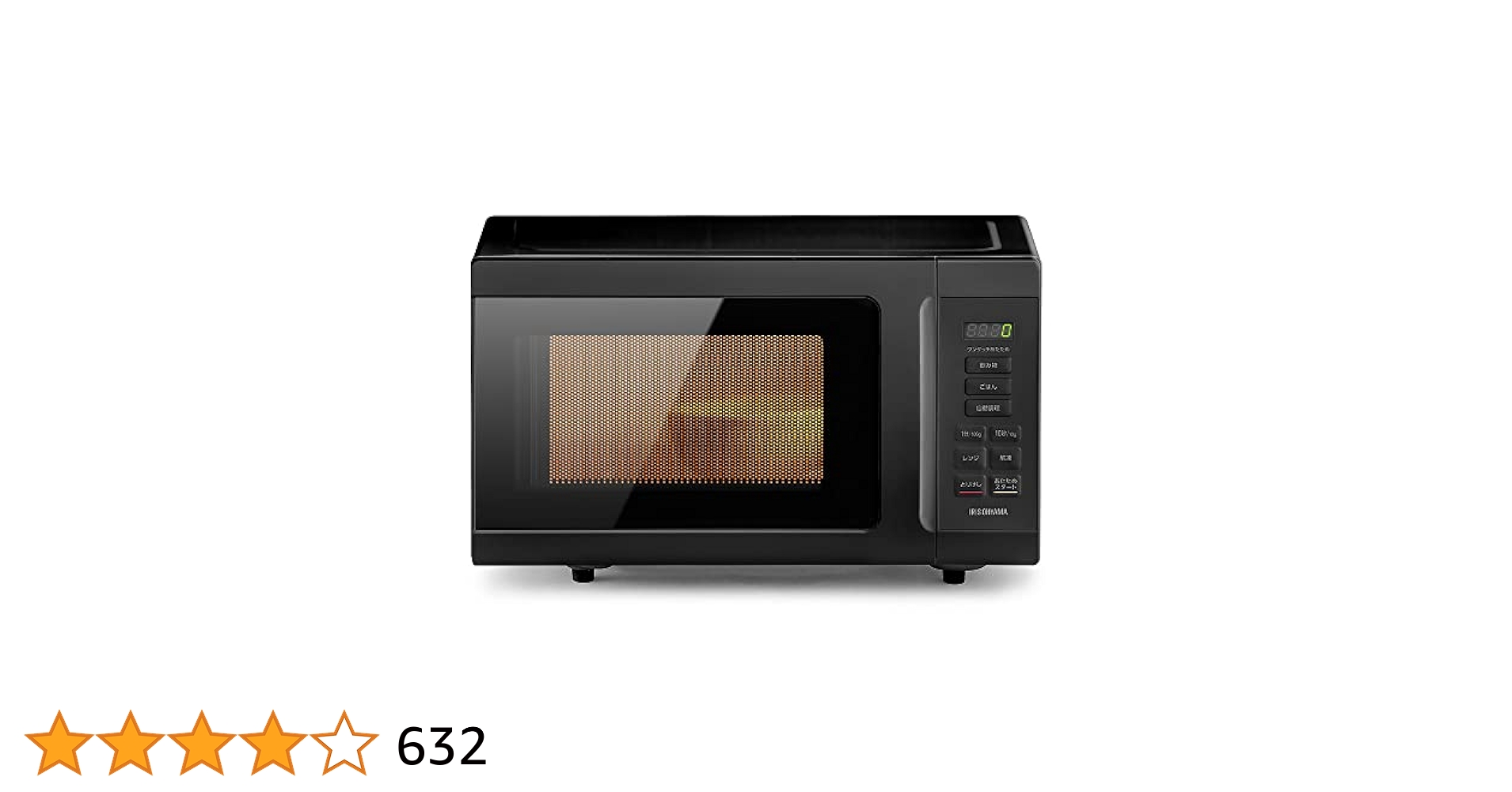Amazon.co.jp: Iris Ohyama PMB-F186-B Single Function Flat