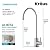 KRAUS Purita 2-Stage Under-Sink Water Filter System with Single Handle Drinking Water Filter Faucet, Spot-Free Stainless Steel
