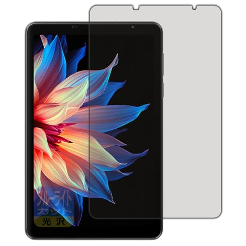 PDA�H�[ Blackview ZENO 1 �Ή� �u���[���C�g�J�b�g[����] �ی� �t�B���� ���{��