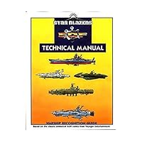 Star Blazers Technical Manual & Warship Recognition Guide 0965264823 Book Cover