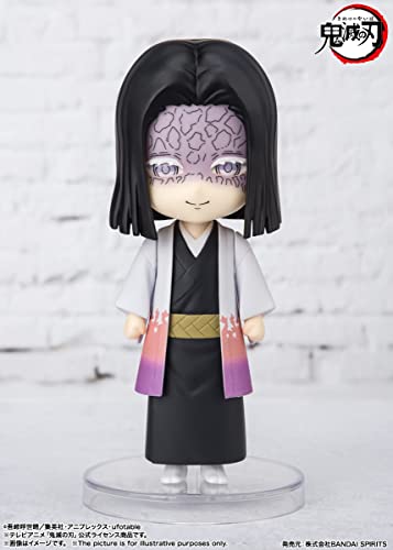 Image of TAMASHII NATIONS - Demon Slayer: Kimetsu no Yaiba - Kagaya Ubuyashiki, Bandai Spirits Figuarts mini Action Figure