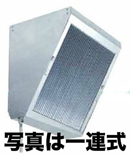 Amazon.co.jp: ホーコス 厨房用グリースフィルター 低圧損V
