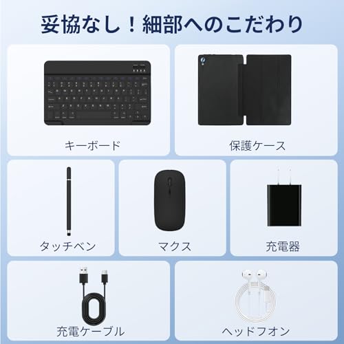 Laowei タブレット c108 の商品画像 6