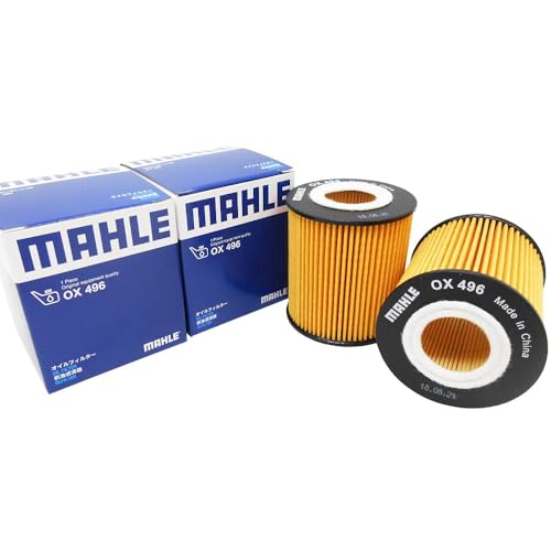 【2個セット】マーレ オイルフィルター オイルエレメント マツダ フォード CX-7 MPV アクセラ アテンザ トリビュート ビアンテ プレマシー エスケープ マーレ OJ119×2 LF01-14-302 LF321-14-302 LF321-14-3