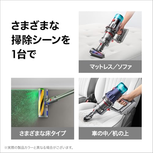 Amazon.co.jp: ダイソン: 掃除機