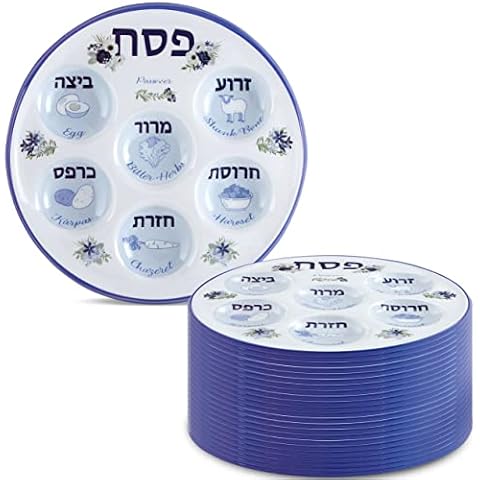 Aviv Judaica Disposable Passover Seder Plate 10.25" Inch Round - Floral Design Multi Pack Seder Plates Durable Plastic Pesach Seder Table Decorations (24-Pack) Cover
