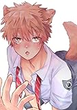 もっとなでてよご主人様 (gateauコミックス)
