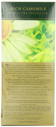 Greenfield Tea, Rich Camomile,37.5g