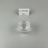 Monomer 2161 DMAA Monomer UV Curable N, N-Dimethylacrylamide,