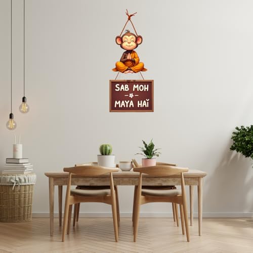 Image of GiftOday Sab Moh Maya Hai Wooden Wall Hanging For Home Decor | Cute Calm Monkey Wall Decorative Hanging for Livingroom, Dining Room | Kitchen Decor | Wall Hanging Ornament (18 x 30 CM)