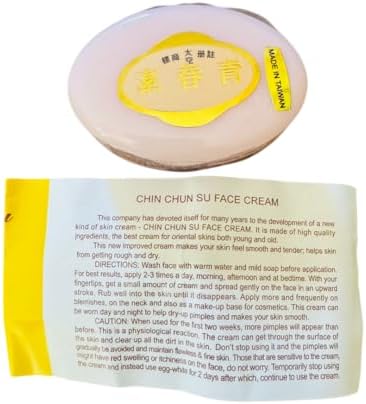 Facial Cream, Beige Label, 1 Box - 12 Pieces